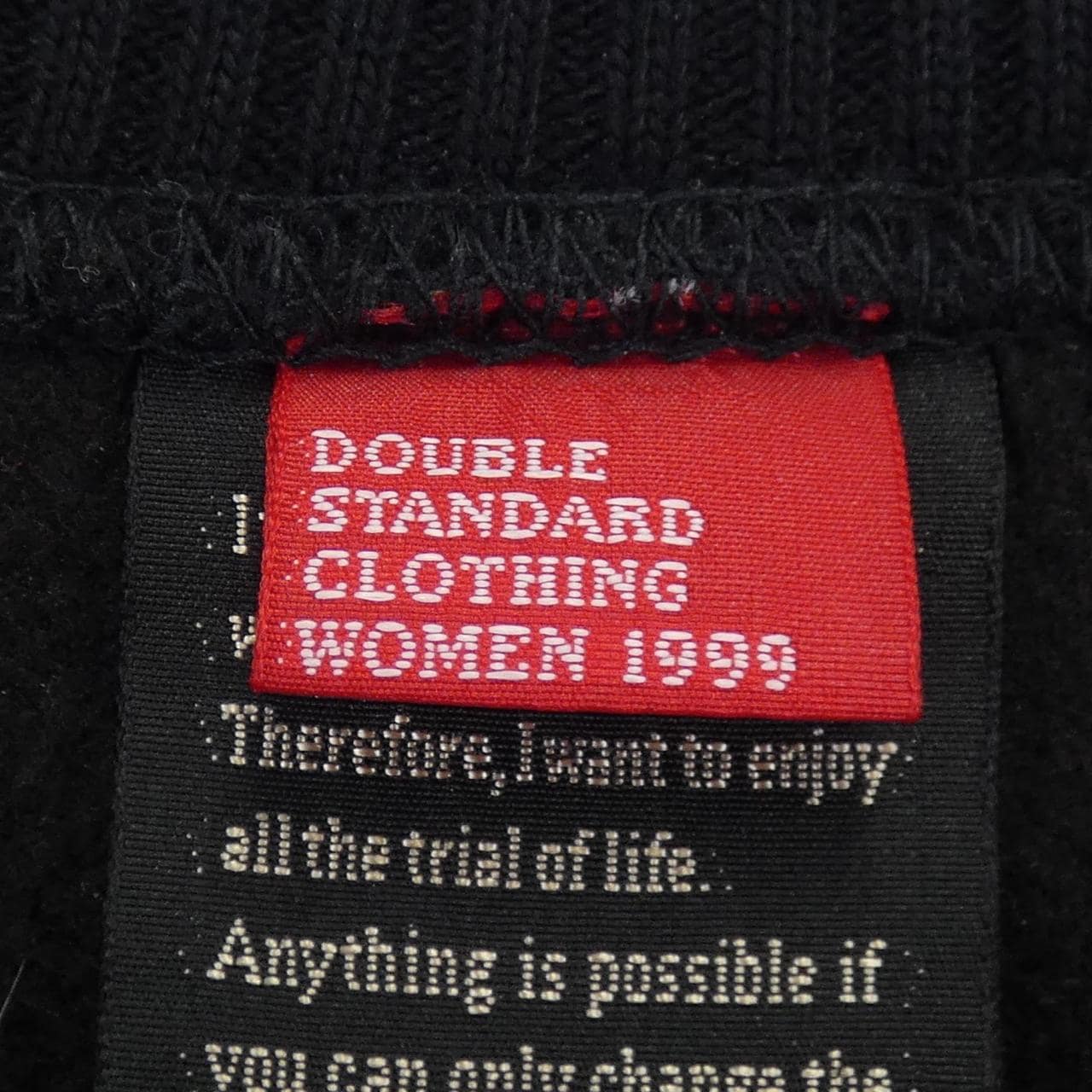 ダブルスタンダード DOUBLE STANDARD 0208-010-204 スウェット