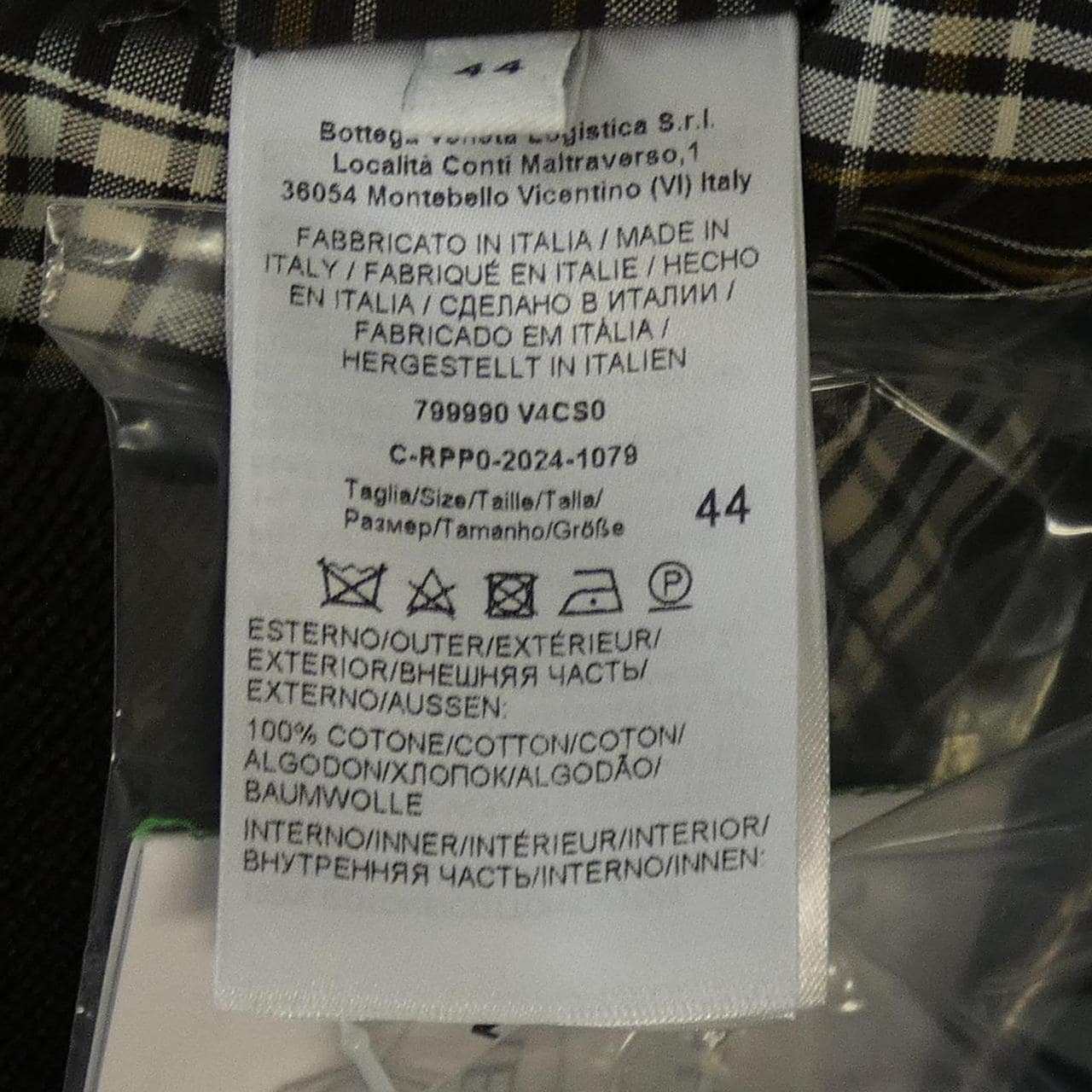 ボッテガヴェネタ BOTTEGA VENETA 799990 V4CS0 ブルゾン