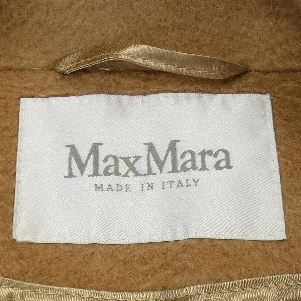 Max Mara Max Mara Coat