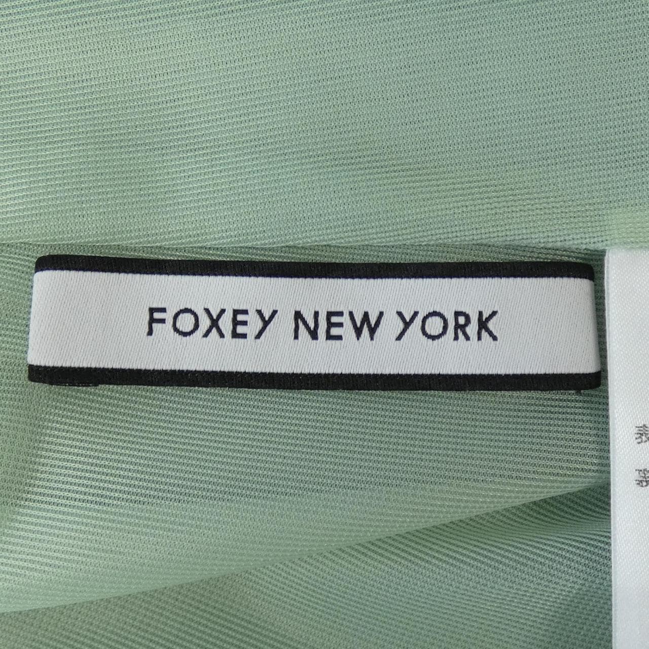 FOXCY紐約FOXEY NEW YORK連衣裙