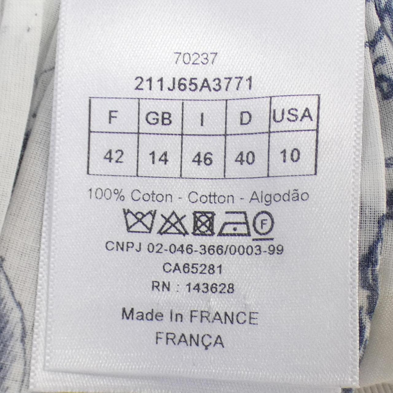クリスチャンディオール CHRISTIAN DIOR スカート