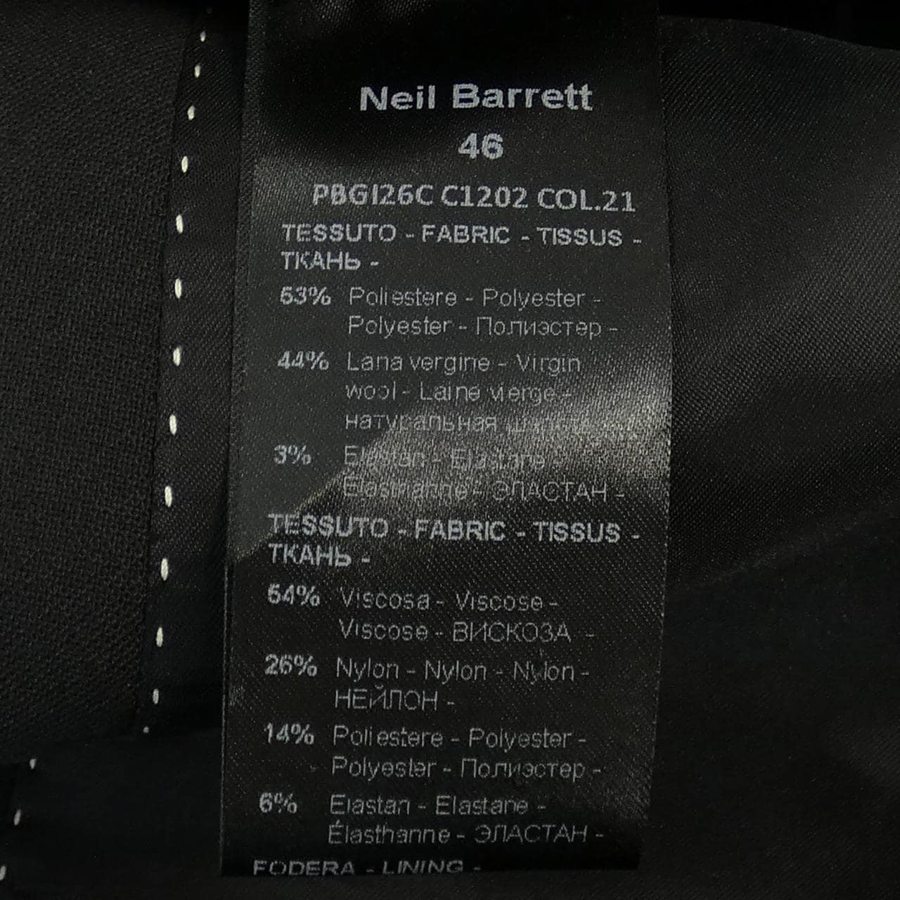 ニールバレット Neil Barrett ジャケット
