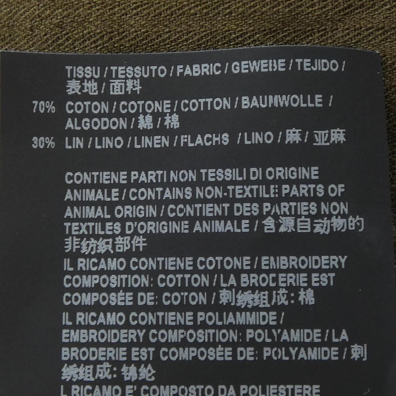 サンローラン SAINT LAURENT 551125 Y046T S／Sシャツ