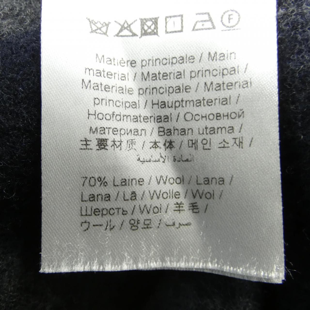 ケンゾー KENZO パーカー