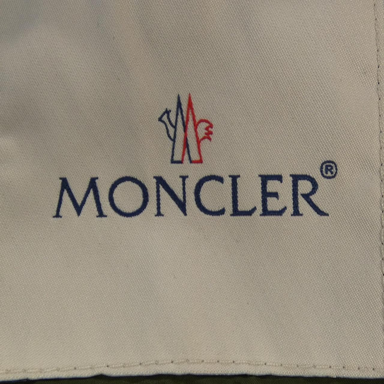 モンクレール MONCLER ALLIX ダウンジャケット