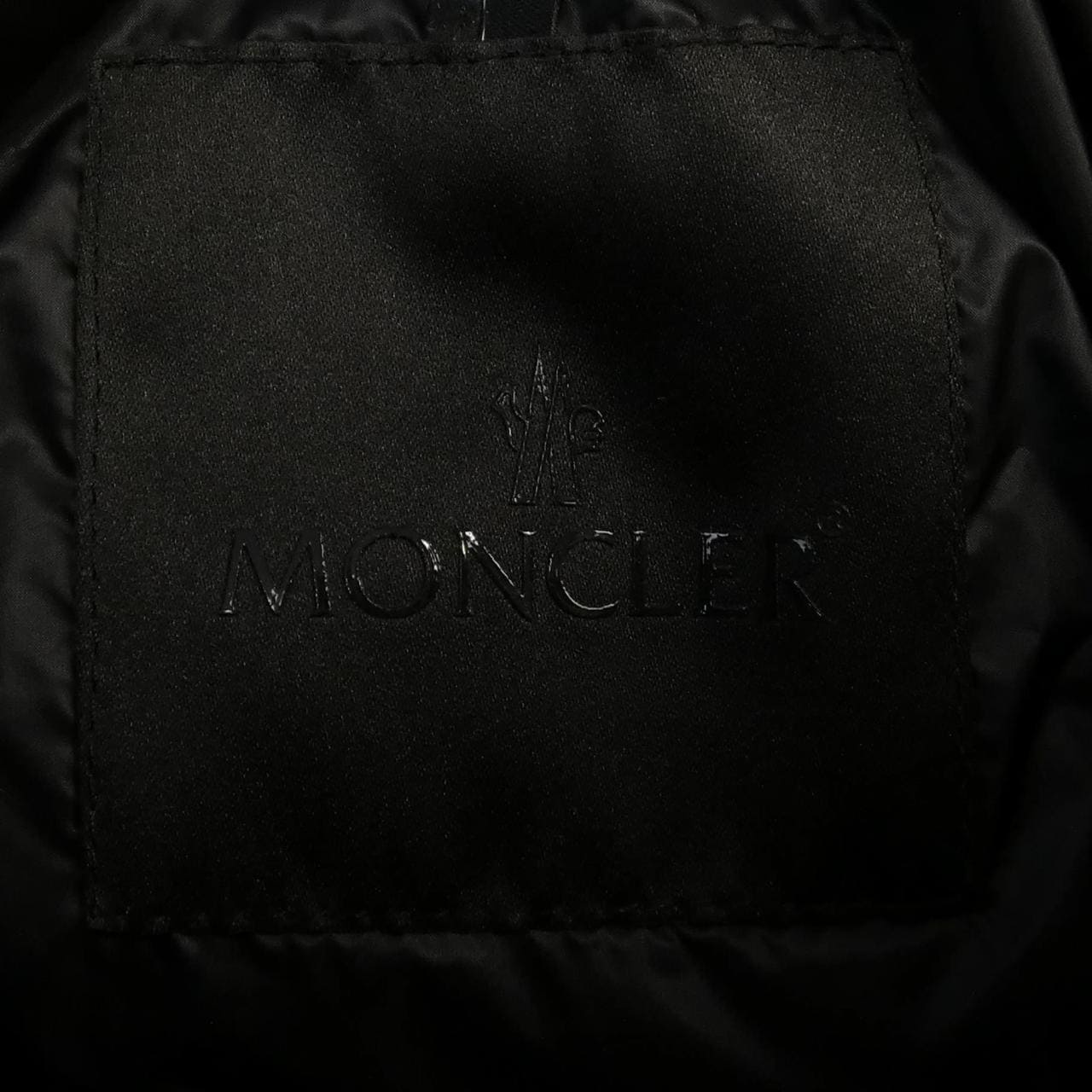 モンクレール MONCLER PROVINS ダウンジャケット