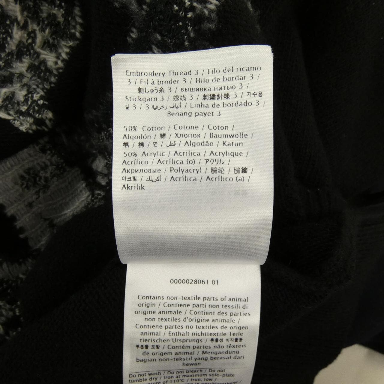 ヴァレンティノ VALENTINO ニット