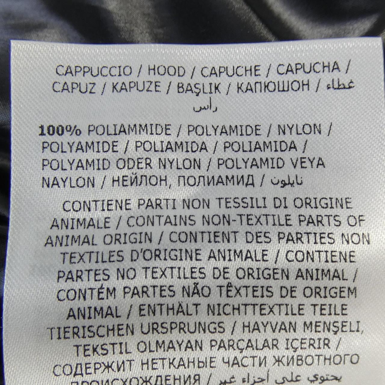 モンクレール MONCLER MAURES ダウンジャケット