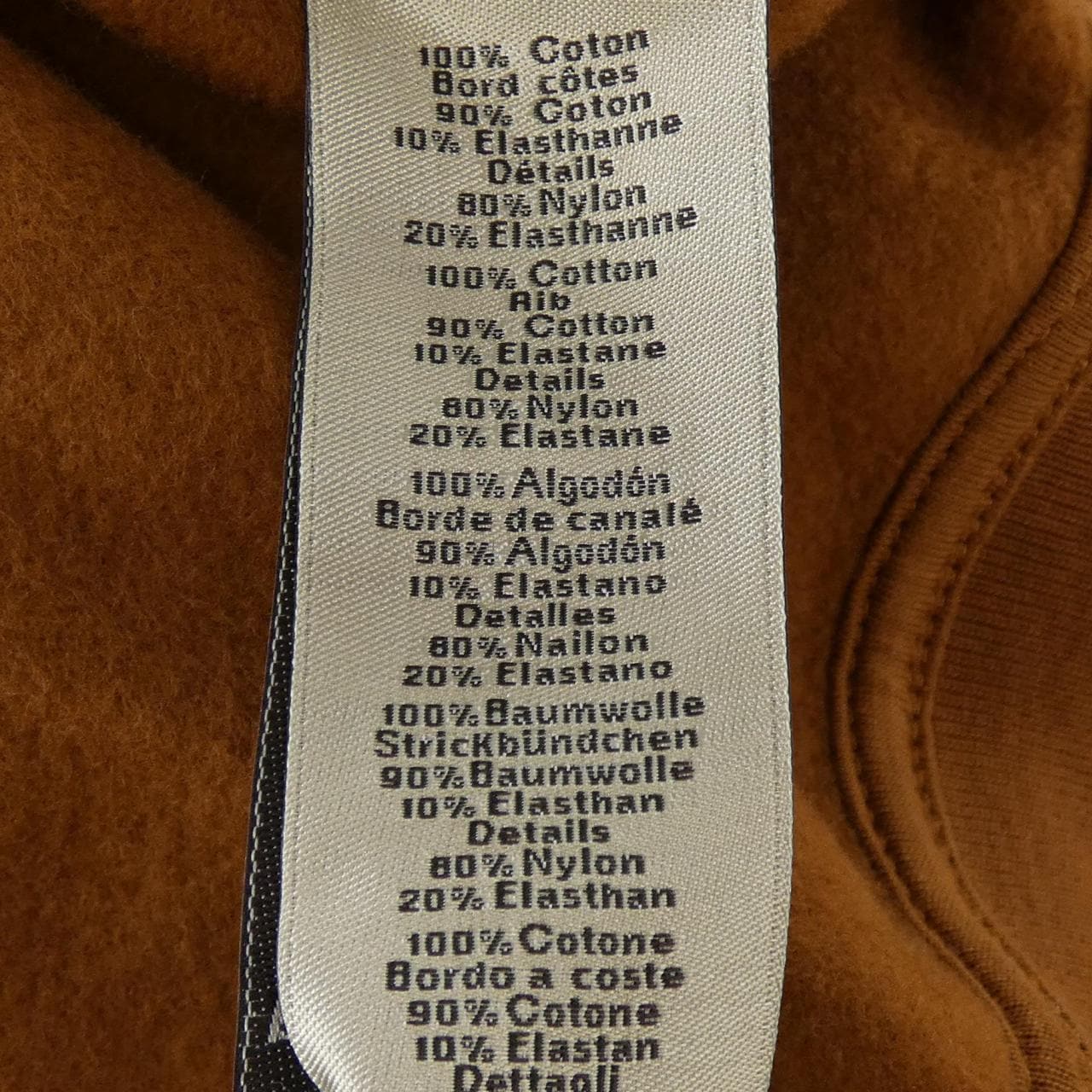 エルメス HERMES ランH スウェット