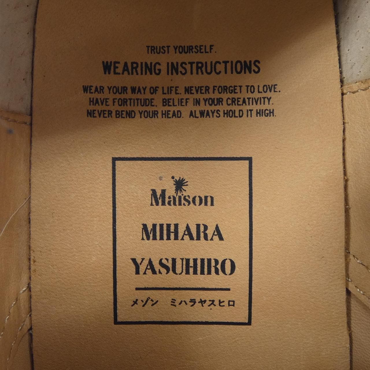ミハラヤスヒロ MIHARA YASUHIRO シューズ