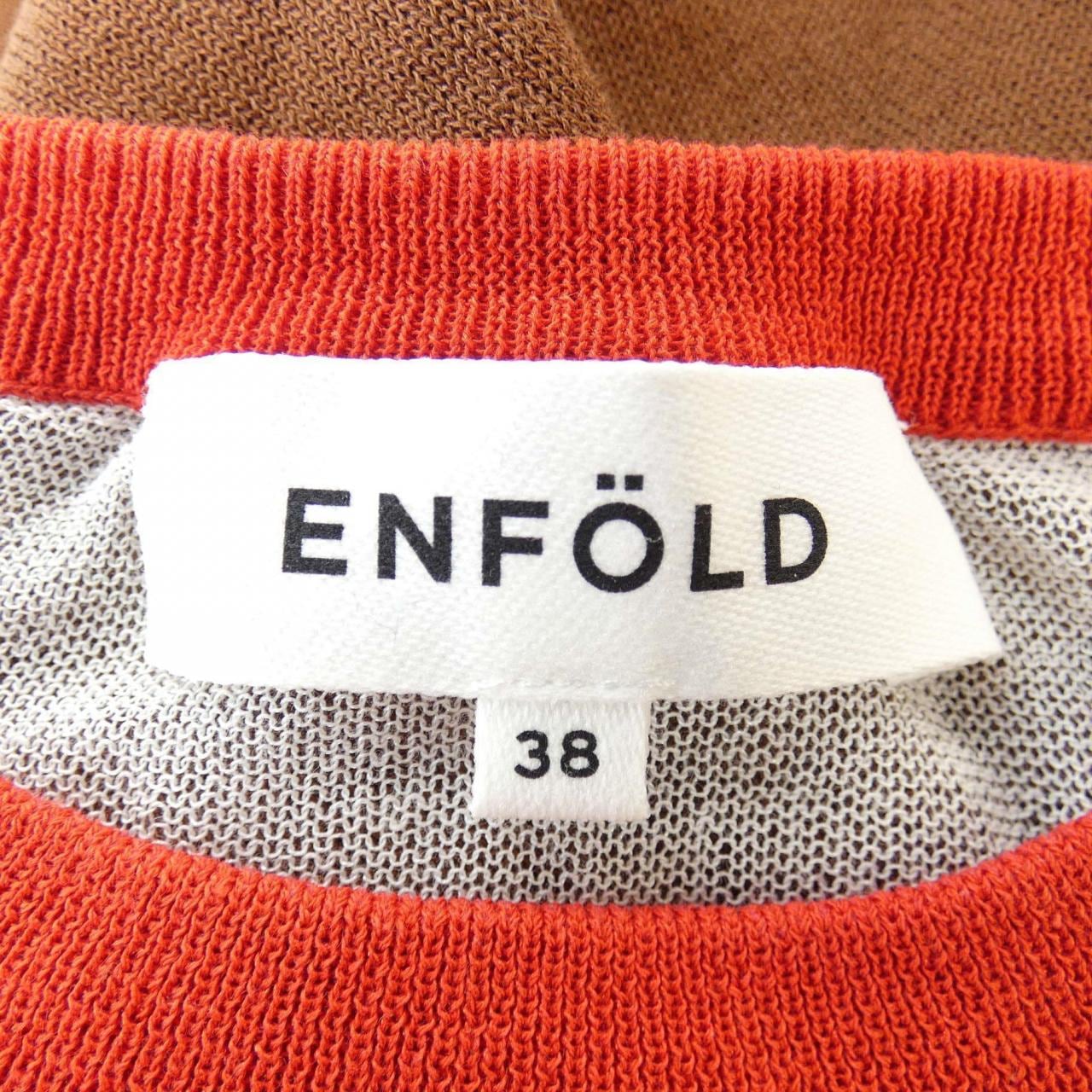 エンフォルド ENFOLD 300AA370-1200 ニット