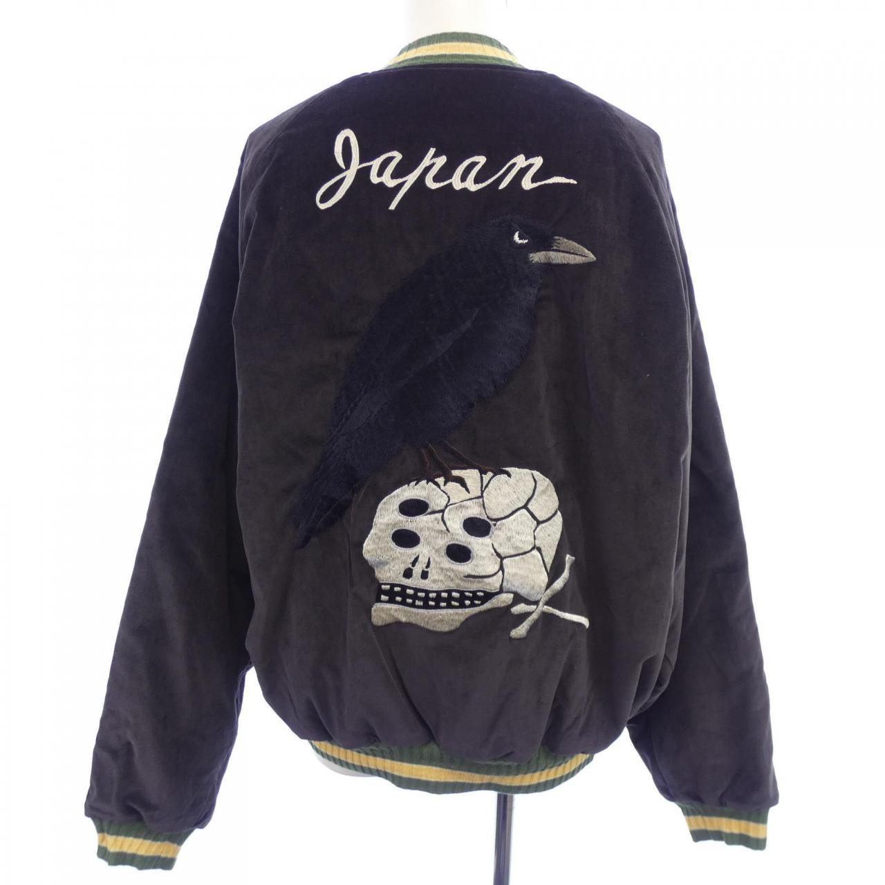 キャピタル KAPITAL K2503LJ031 スカジャン