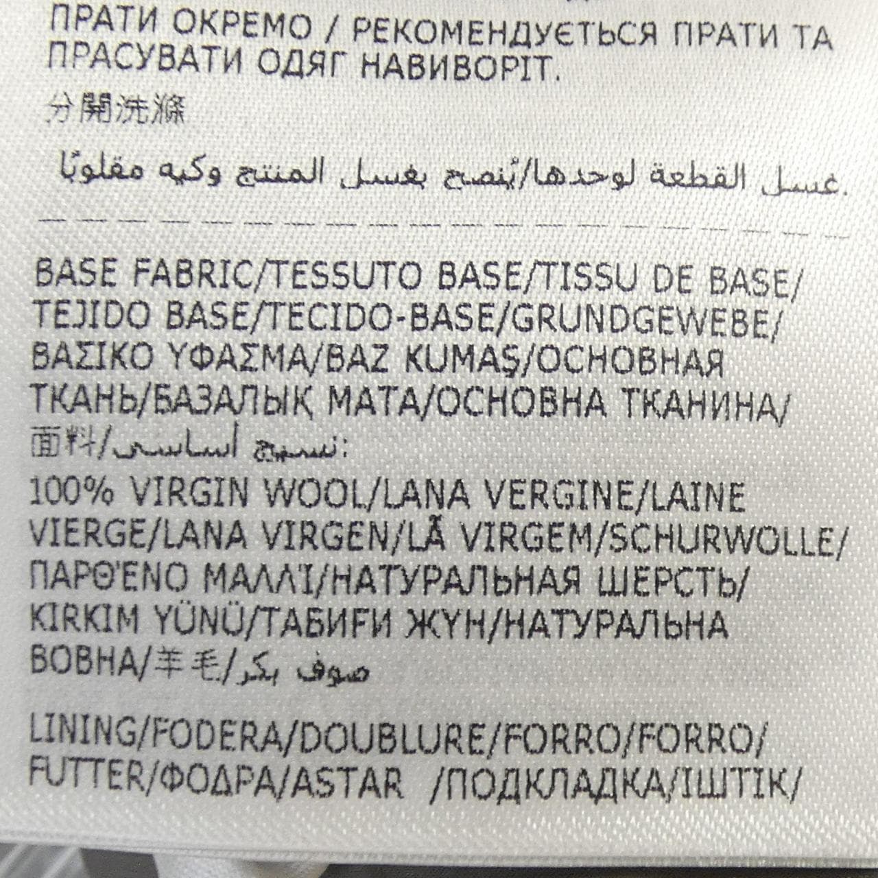 モンクレールグルノーブル MONCLER GRENOBLE ANTUCO ダウンジャケット