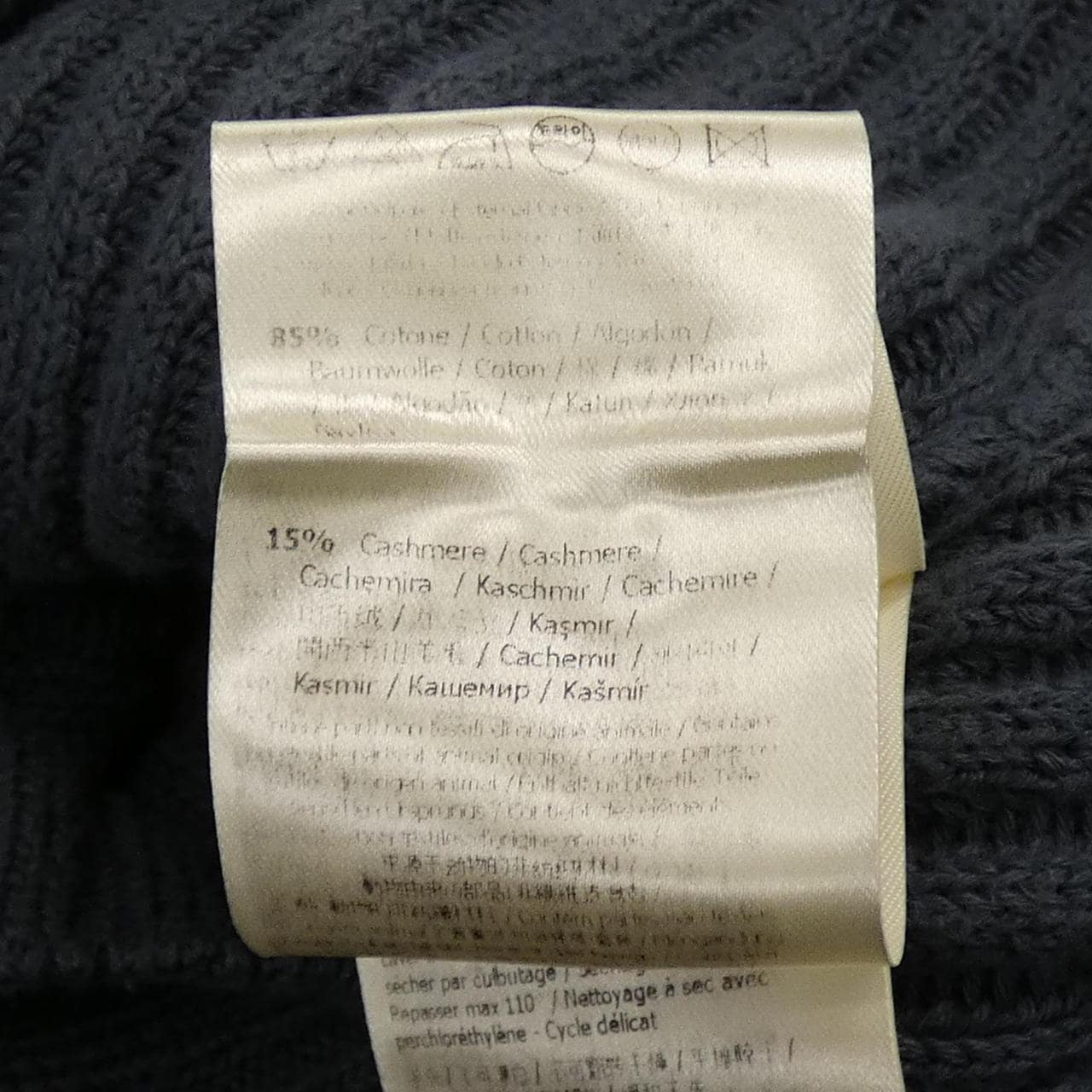 FENDI FZX036 AIB9 针织衫