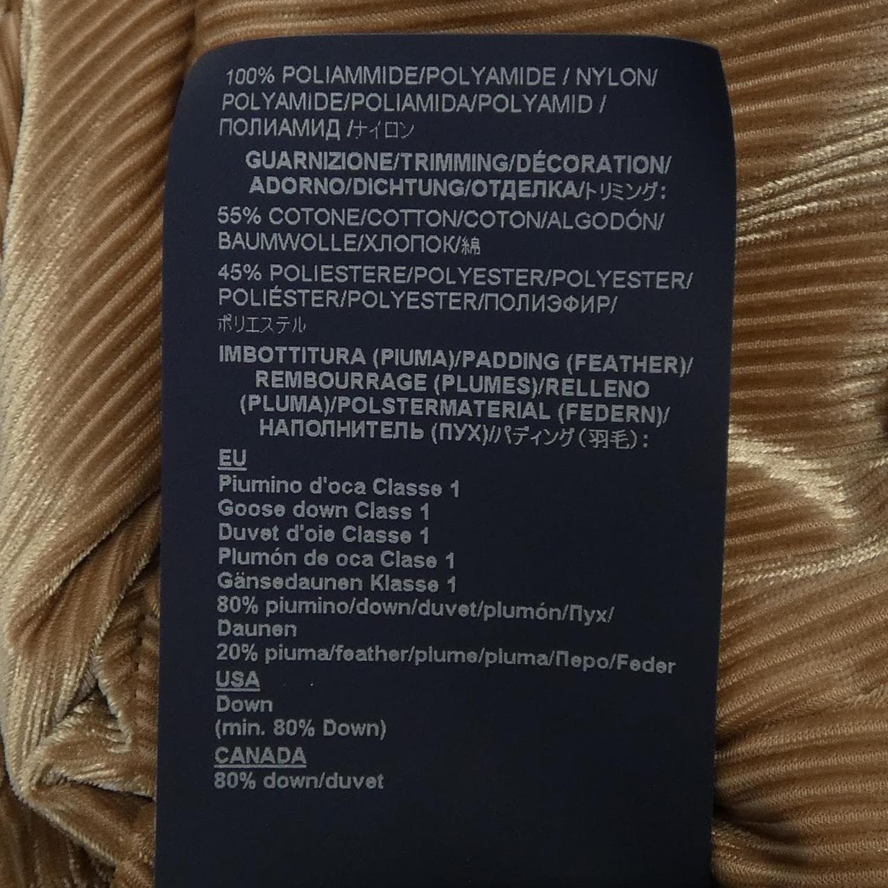 ヘルノ Herno PI001584D ダウンコート