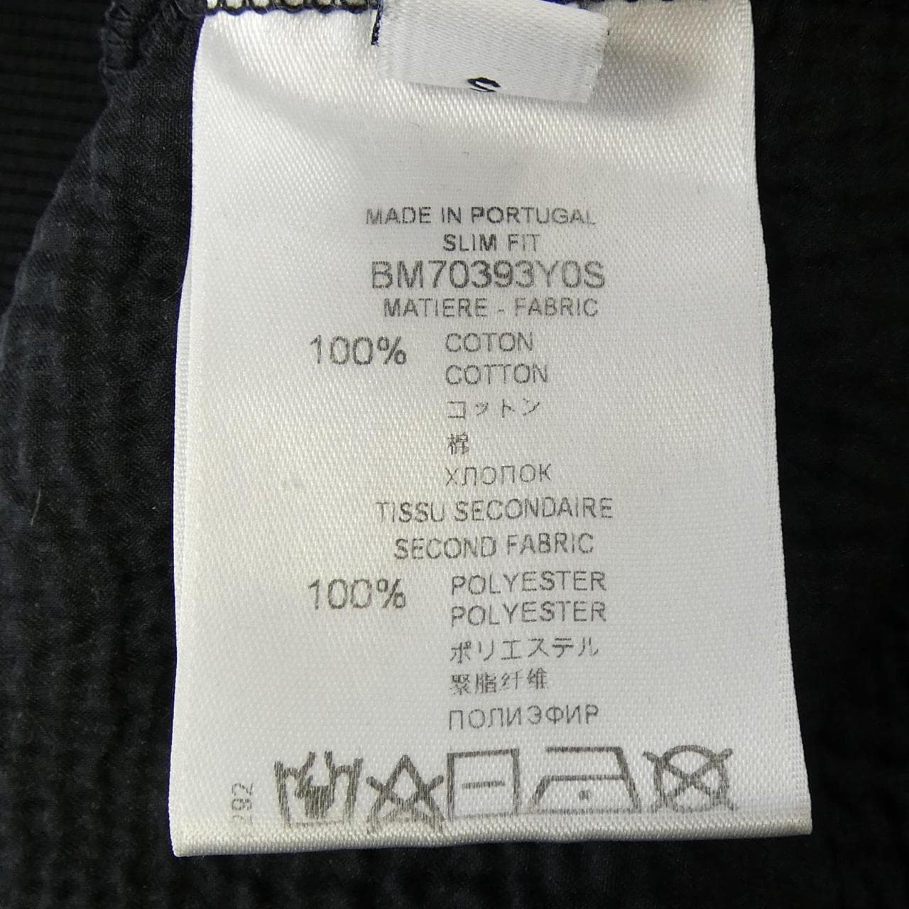 ジバンシー GIVENCHY BM70393Y0S スウェット