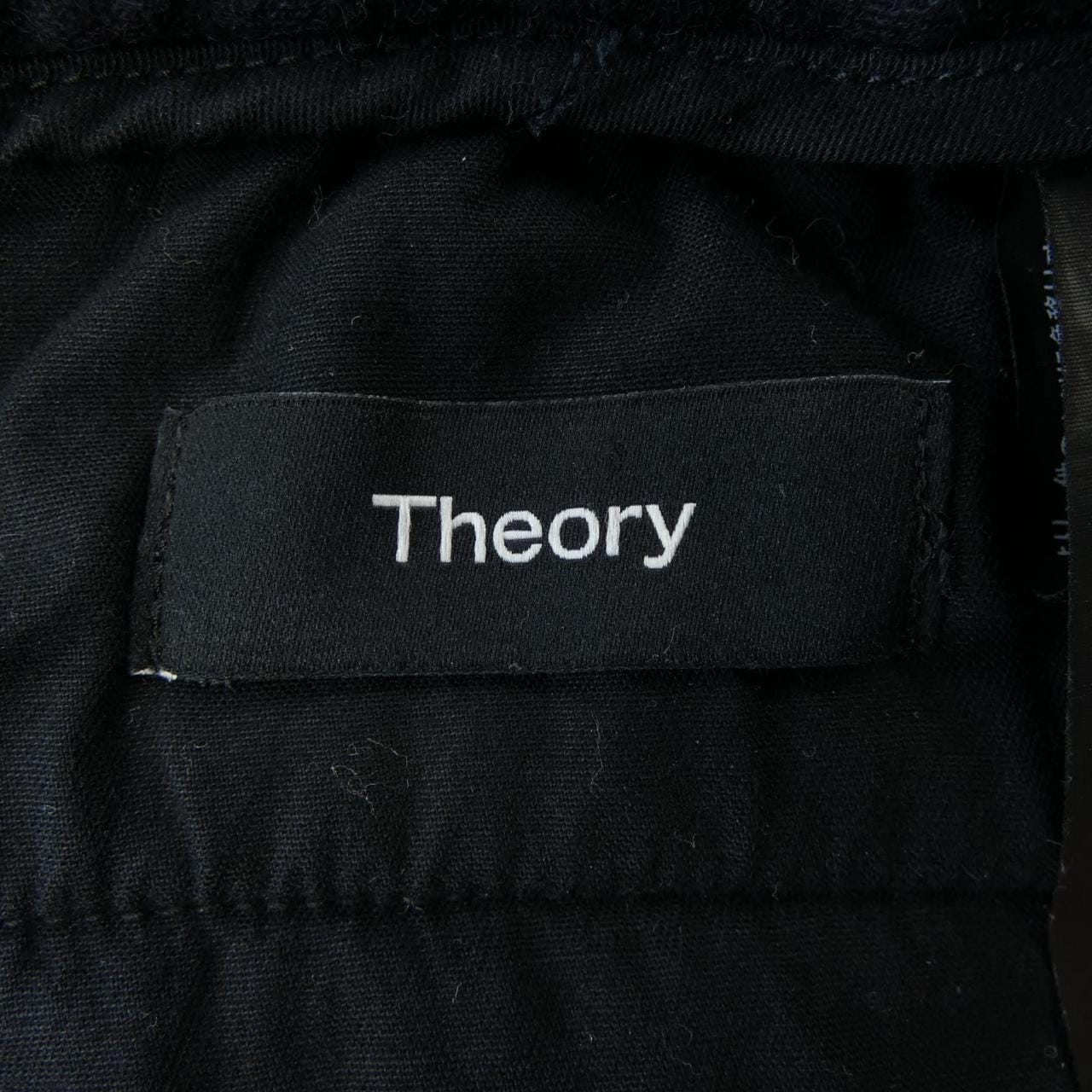 セオリー theory パンツ