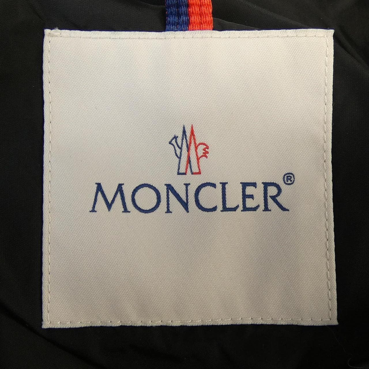 モンクレール MONCLER MIRIELON ダウンコート