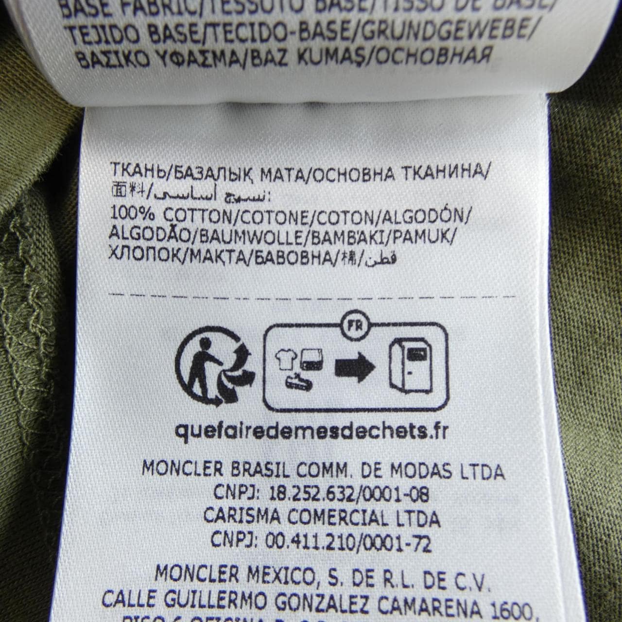 モンクレール MONCLER 20918C00016 Tシャツ