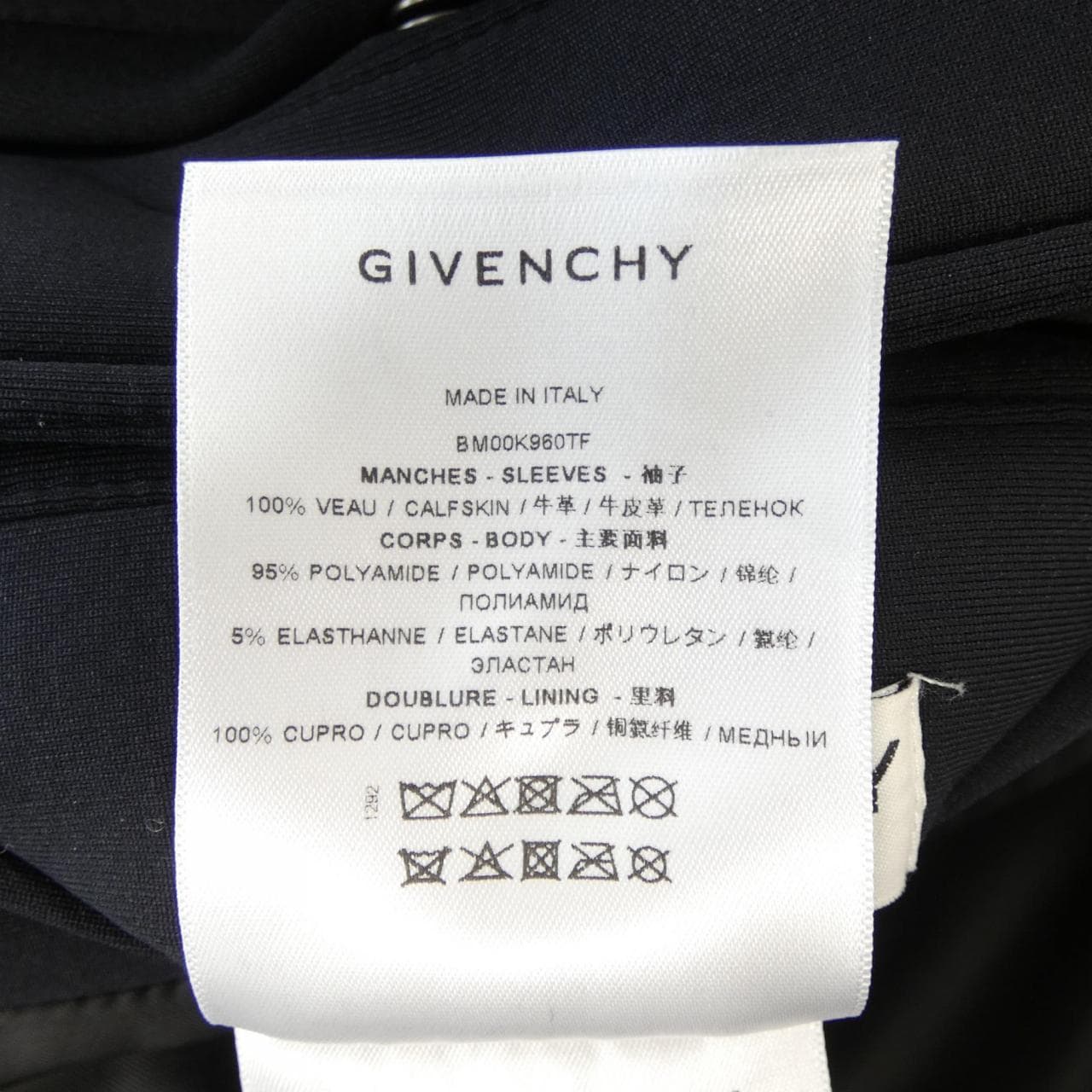ジバンシー GIVENCHY BM00K960TF ジャケット