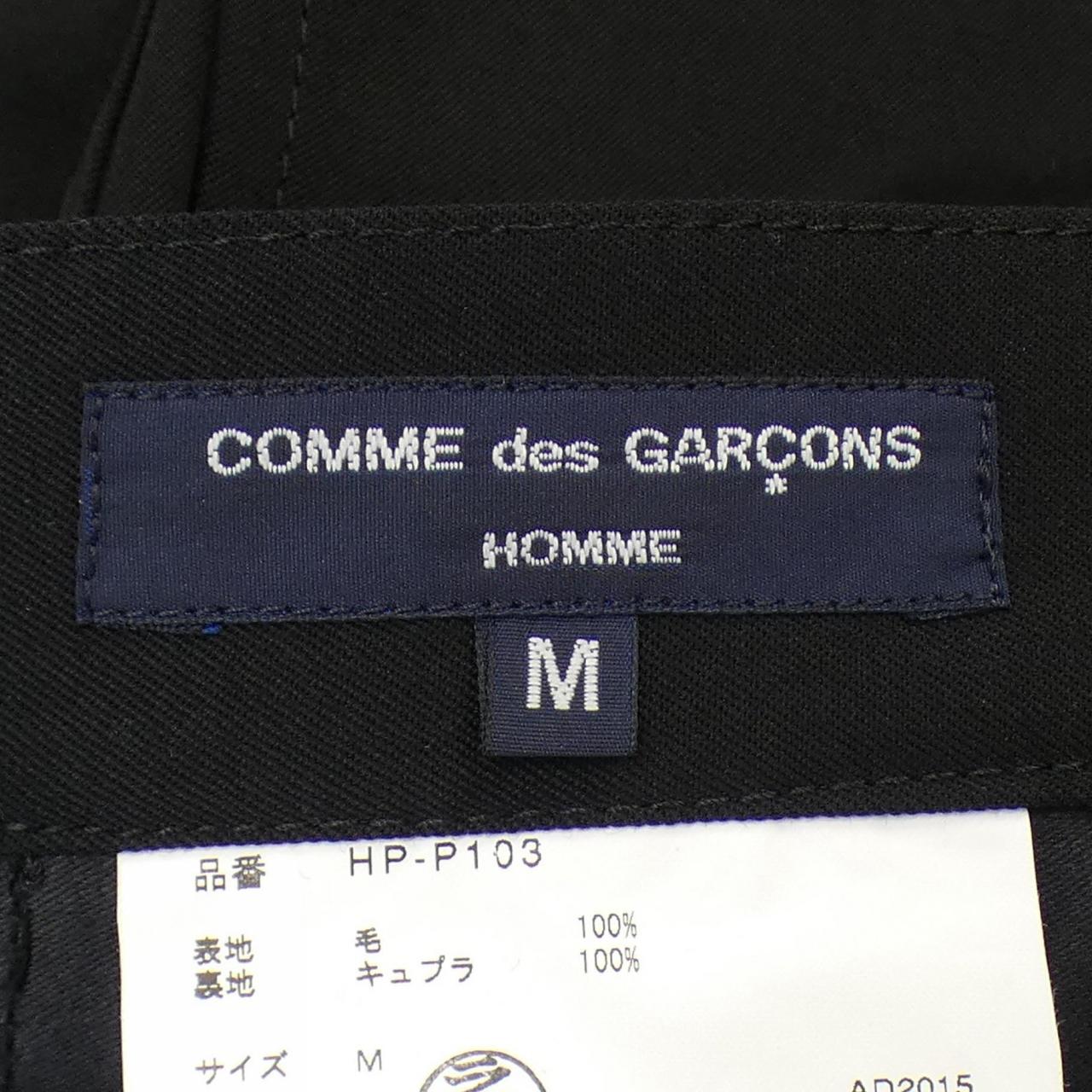 コムデギャルソンオム GARCONS HOMME パンツ
