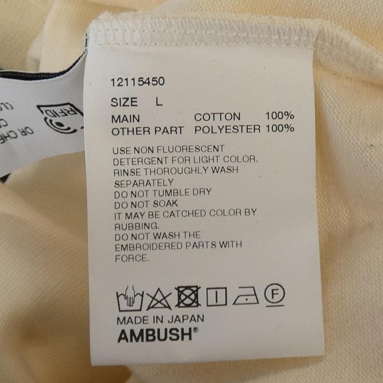 AMBUSH AMBUSH sweatshirt