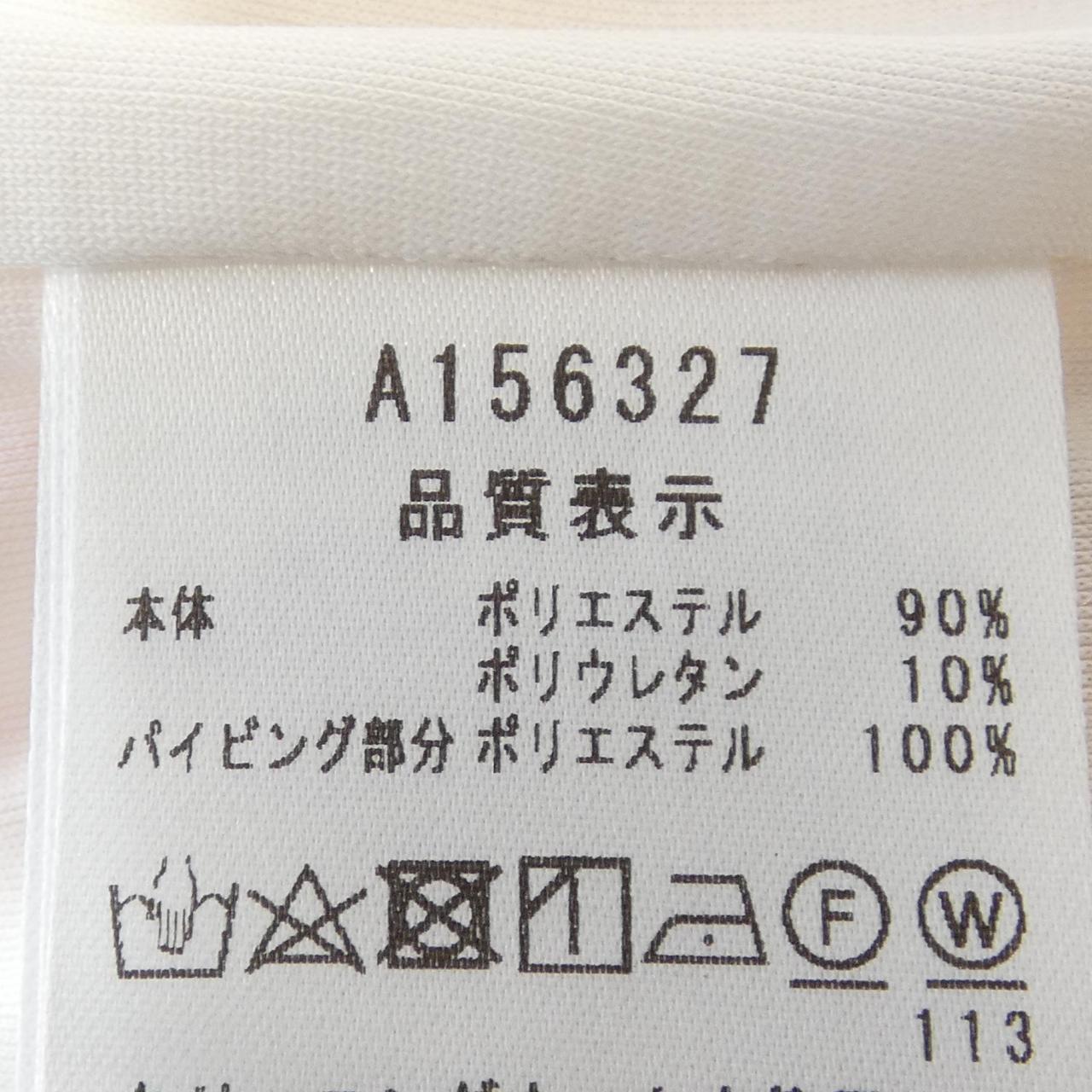アルチビオ ARCHIVIO スカート