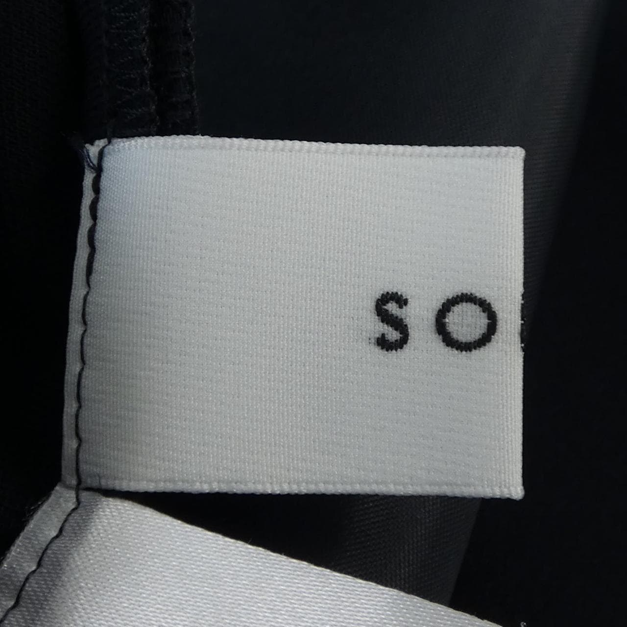 ソージュ SOEJU パンツ