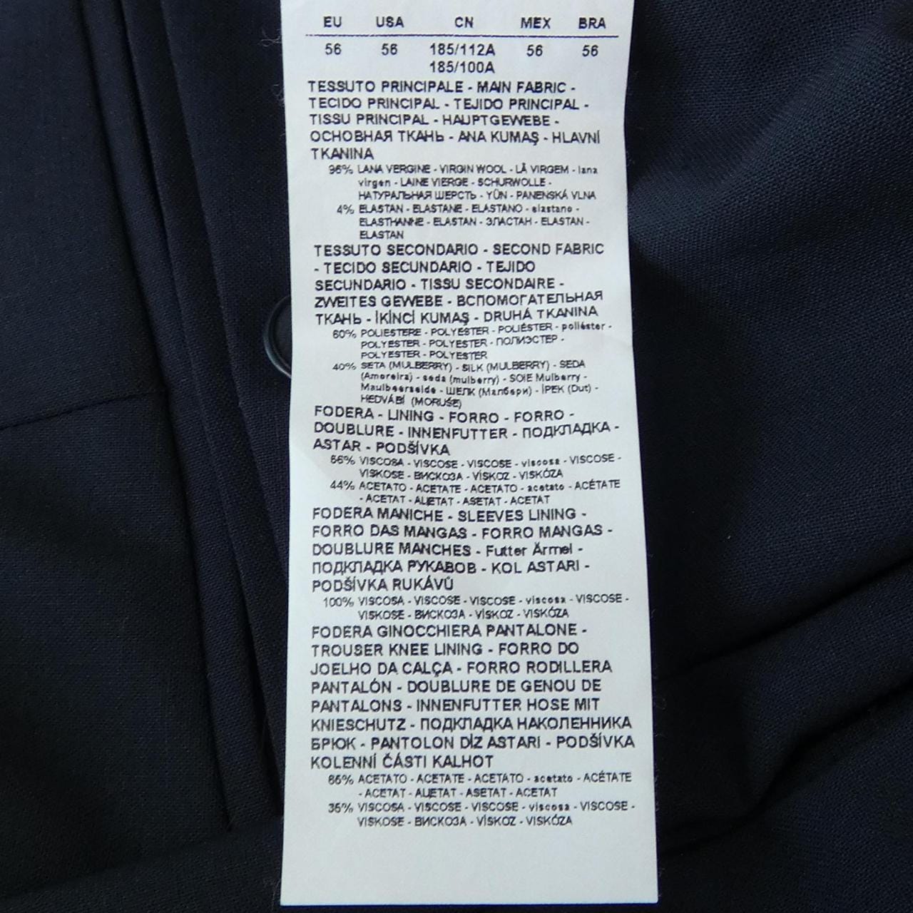 エンポリオアルマーニ EMPORIO ARMANI パンツ