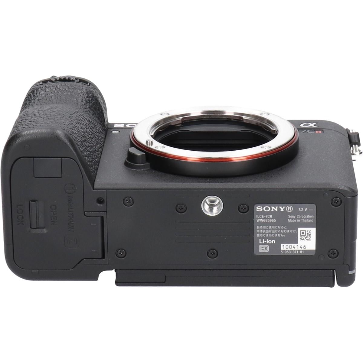 α７ＣＲ　ＩＬＣＥ－７ＣＲ　Ｂ