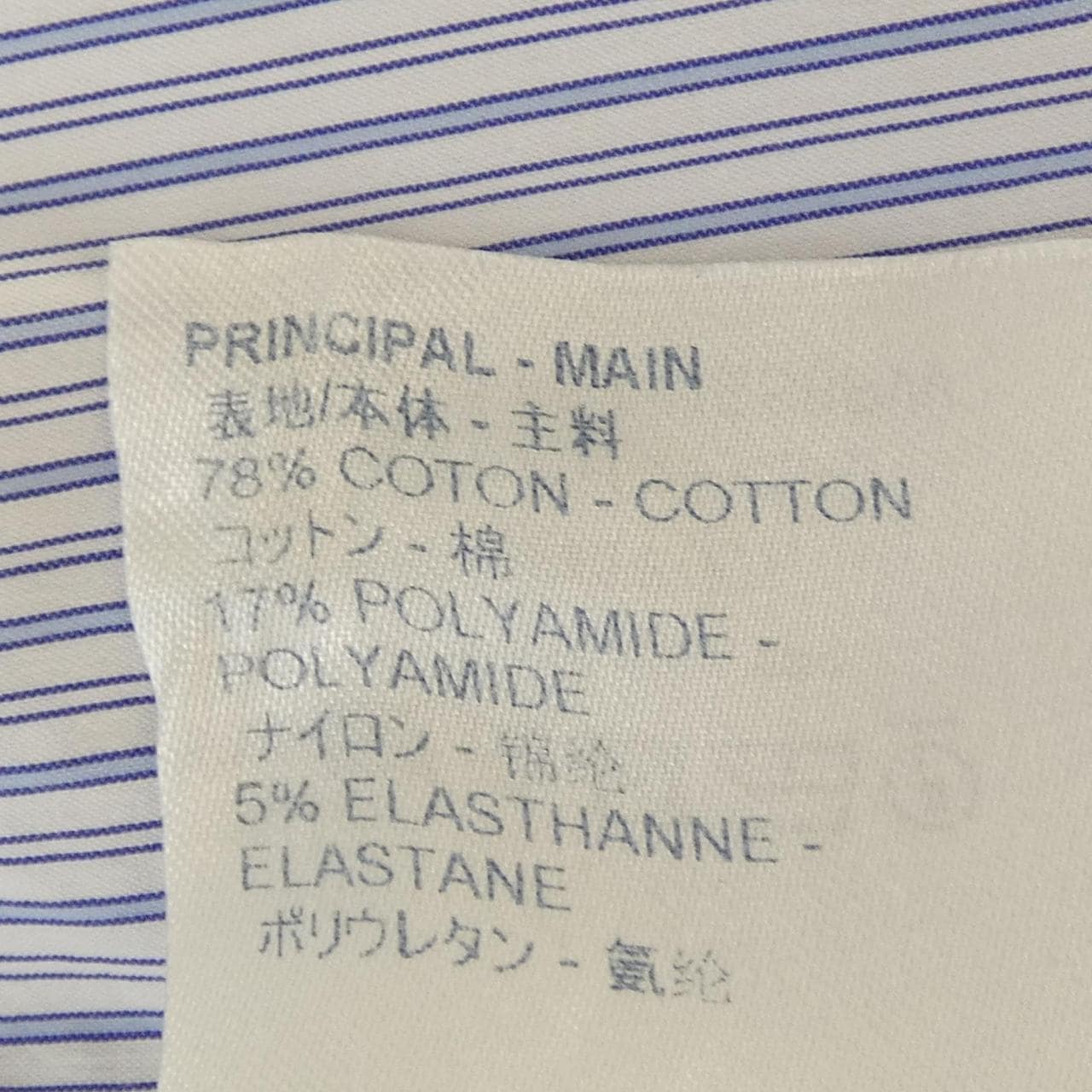 ルイヴィトン LOUIS VUITTON HES8PWFET シャツ