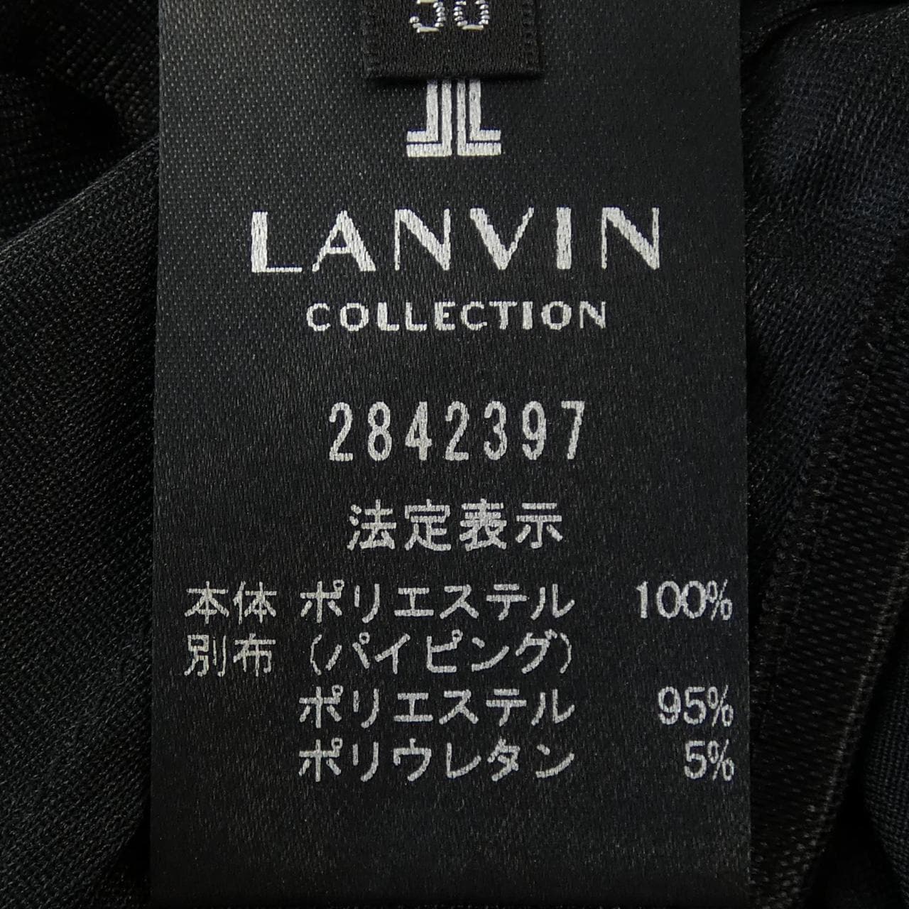 ランバンコレクション LANVIN COLLECTION カットワンピース