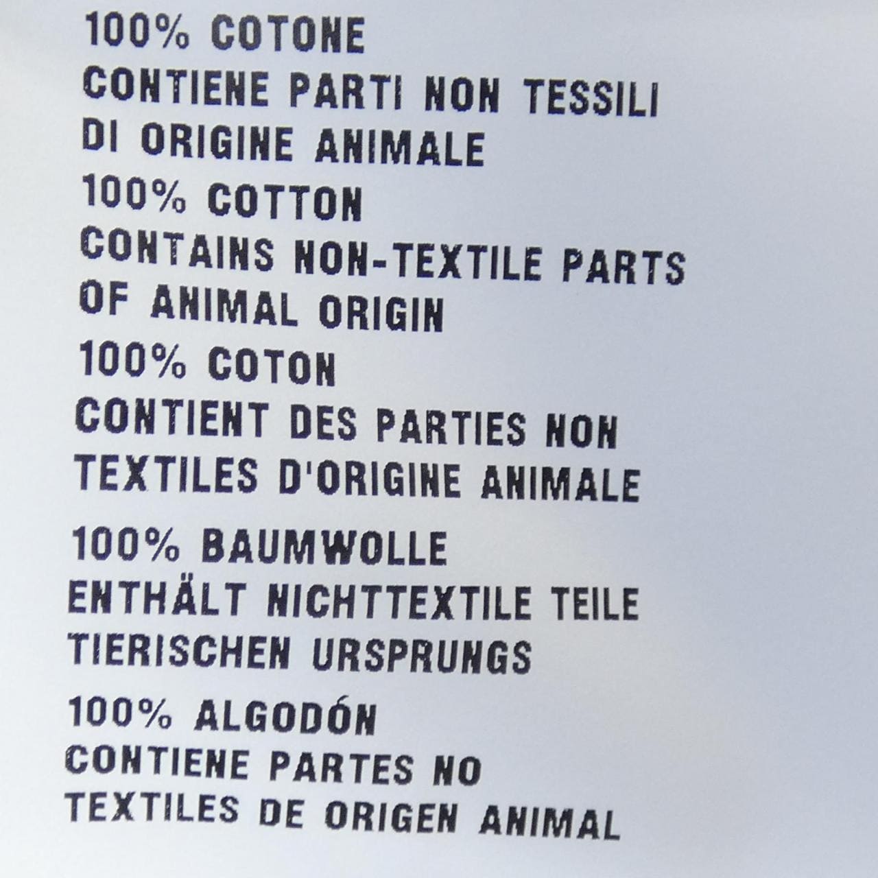 プラダ PRADA トライアングルロゴ セルビッジデニム シャツ GEC068 S212 15C7 S／Sシャツ