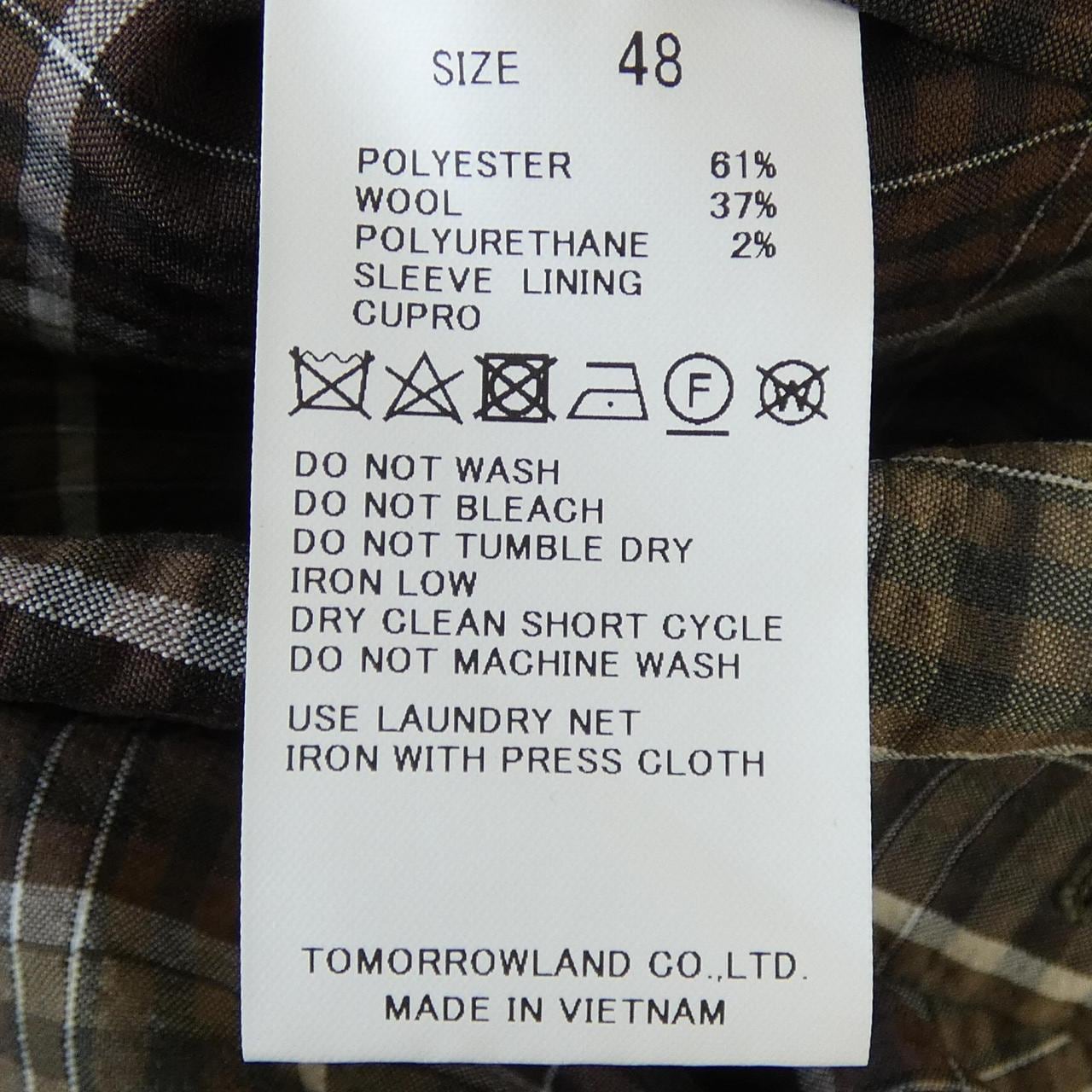 トゥモローランド TOMORROW LAND ジャケット