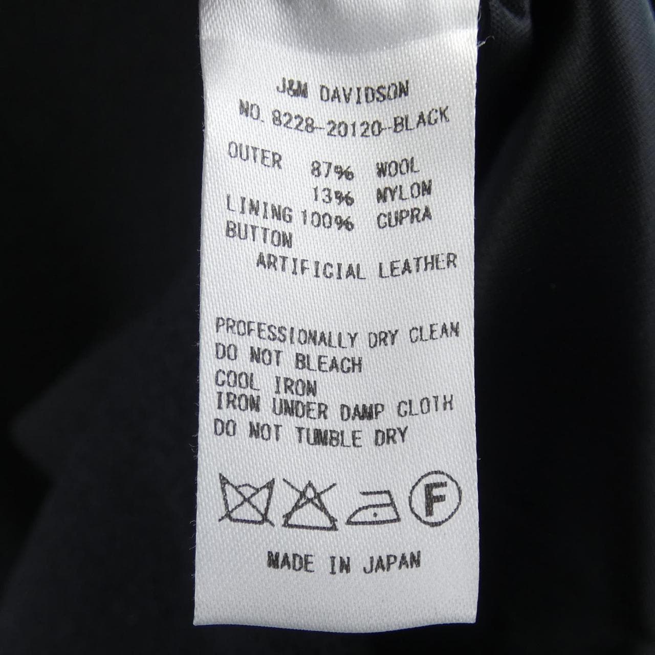 ジェイアンドエムデヴィッドソン J&M DAVIDSON ワンピース