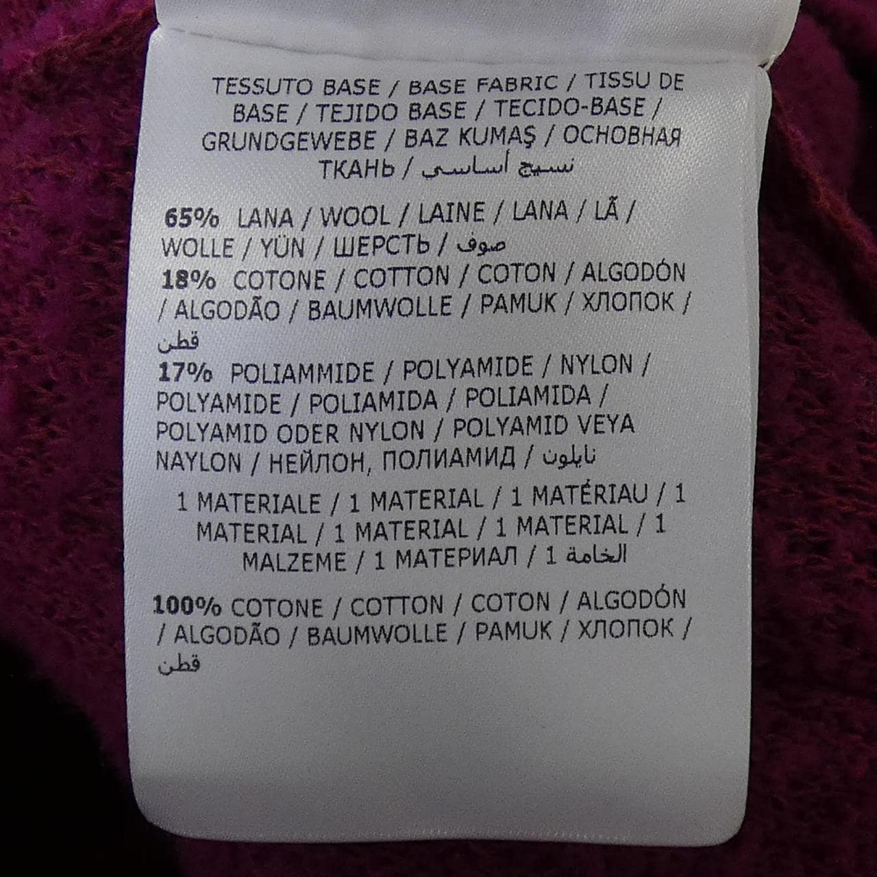 モンクレール MONCLER D20939090500 9489N トップス