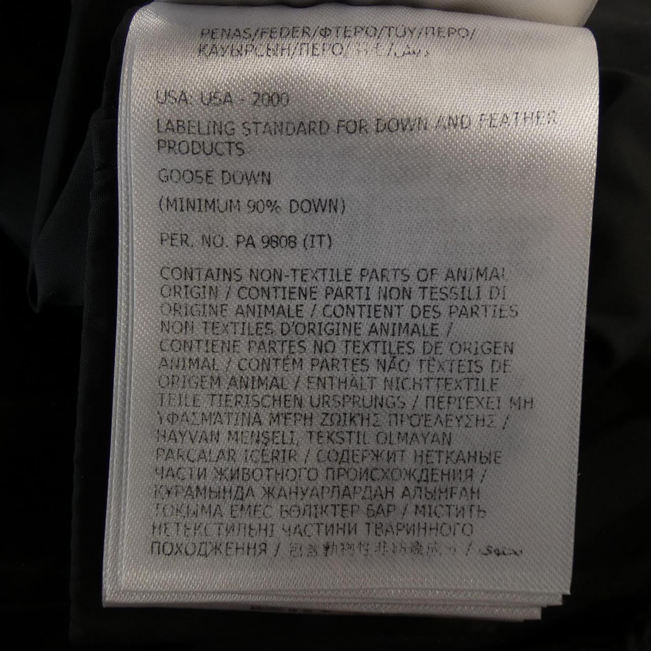 モンクレール MONCLER FLAMMETTE ダウンコート