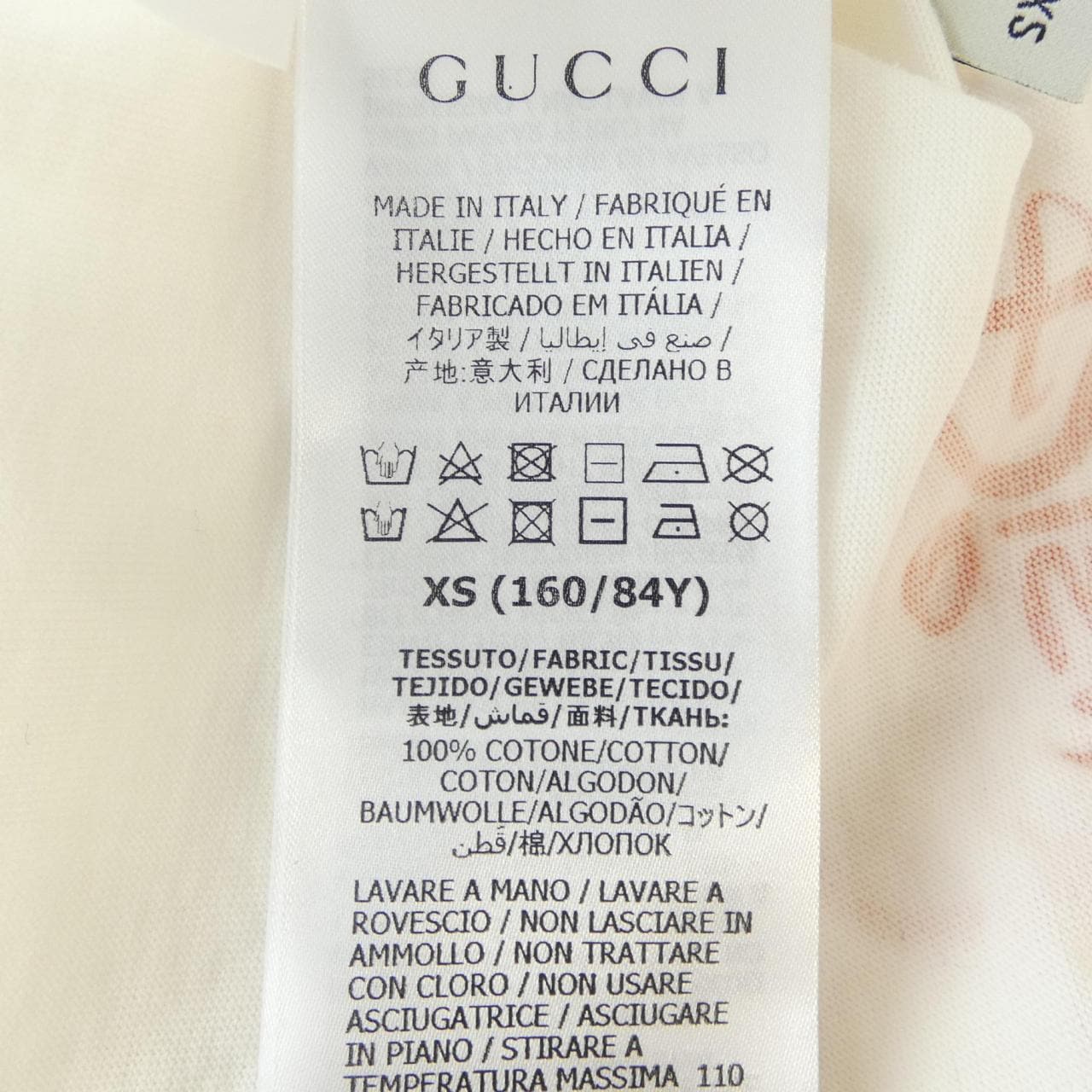 グッチ GUCCI DISNEY 539081 XJB7X Tシャツ