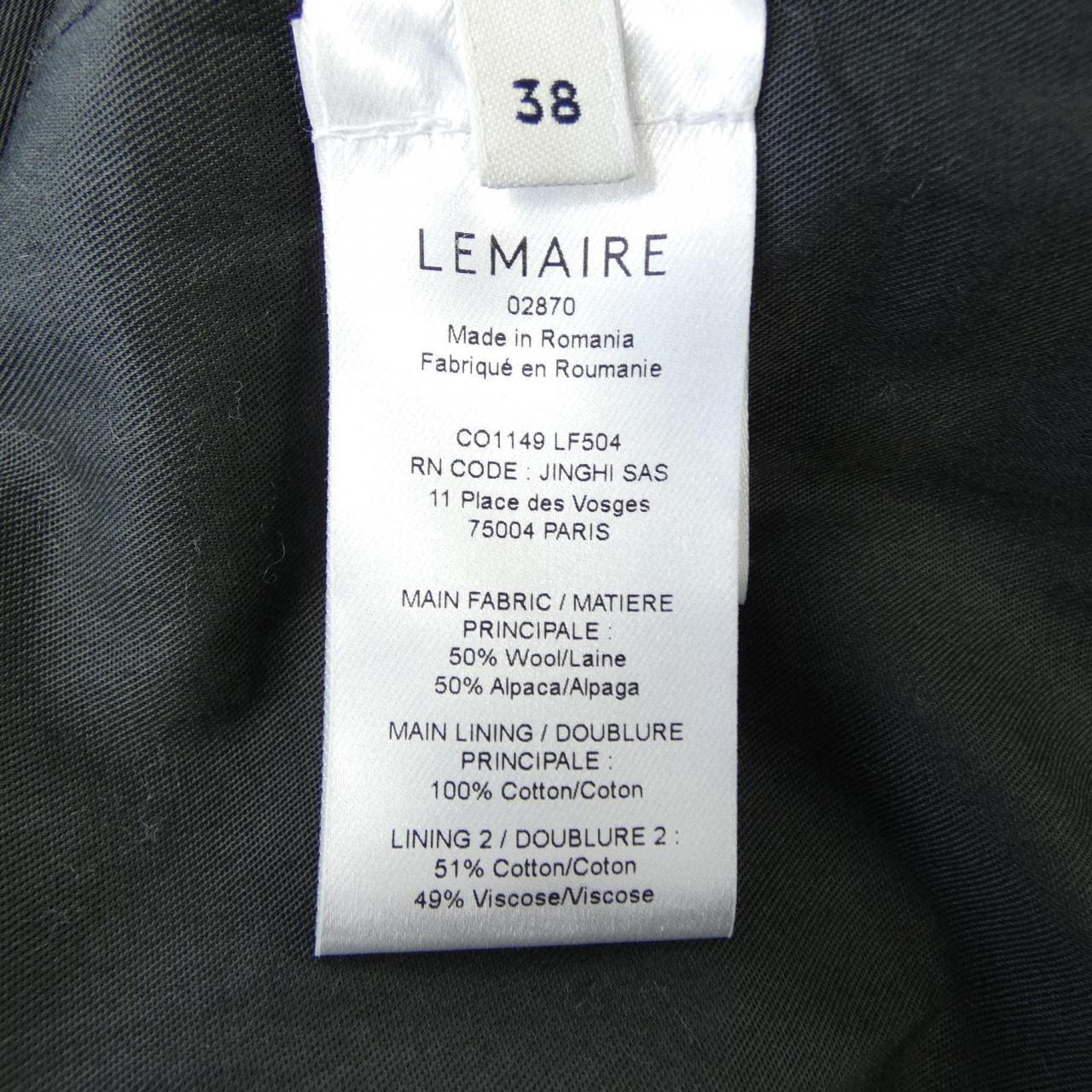 ルメール LEMAIRE コート