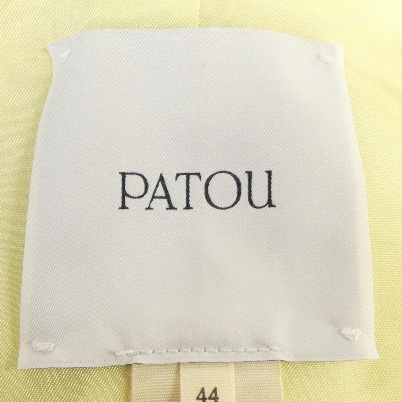 パトゥ PATOU JA0310134213M ジャケット