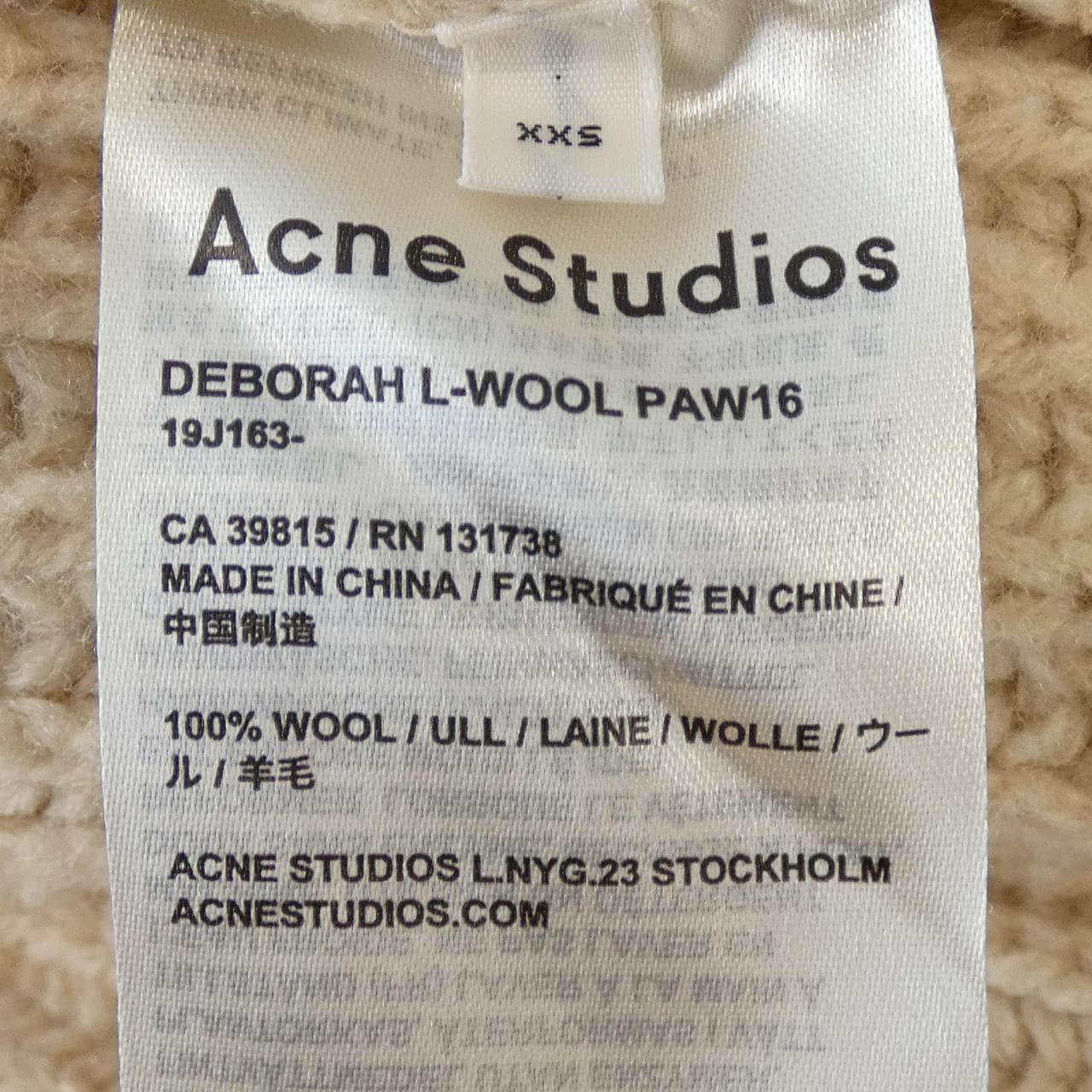 アクネストゥディオズ ACNE STUDIOS ニット