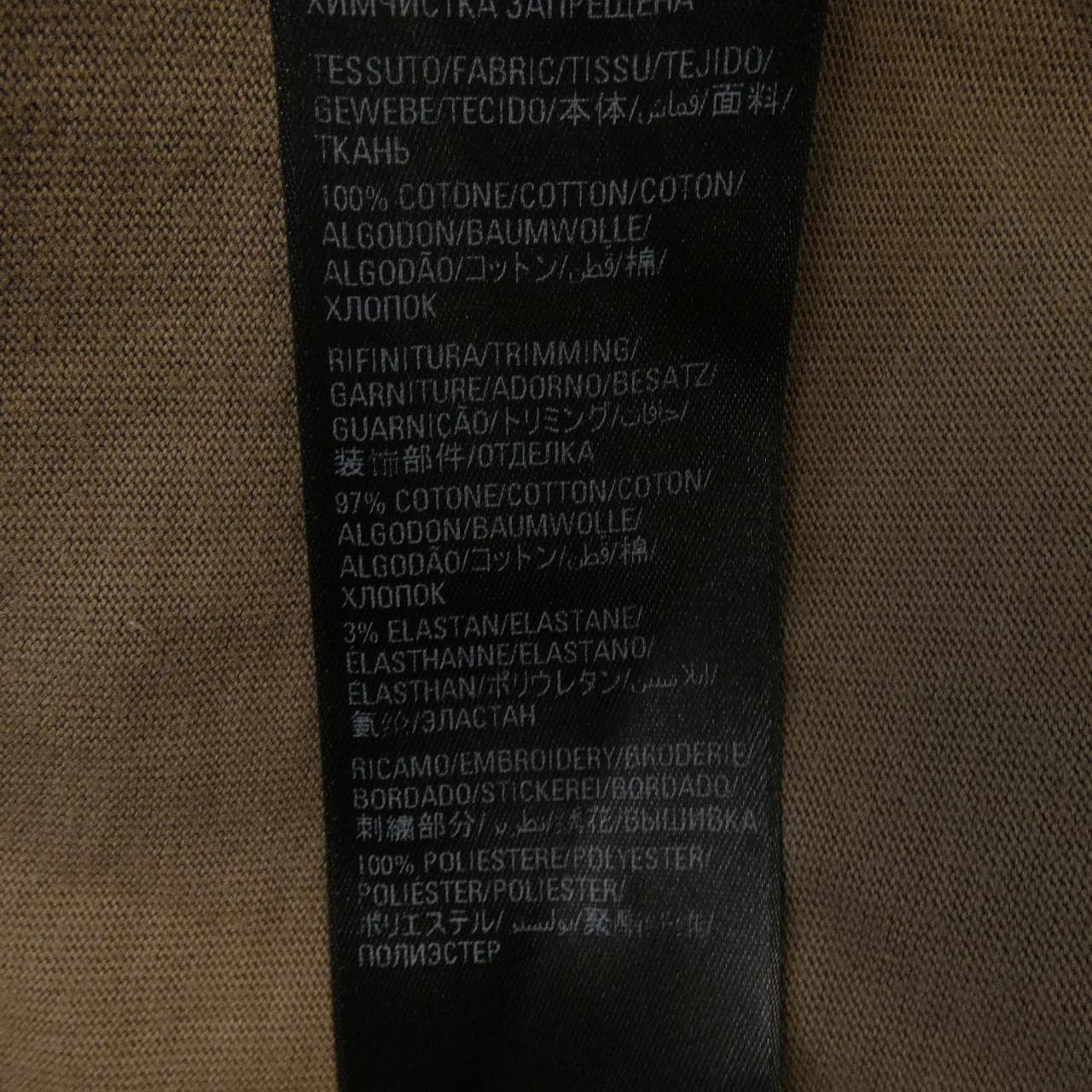 バレンシアガ BALENCIAGA 612965 TMVF4 UNISEX Tシャツ