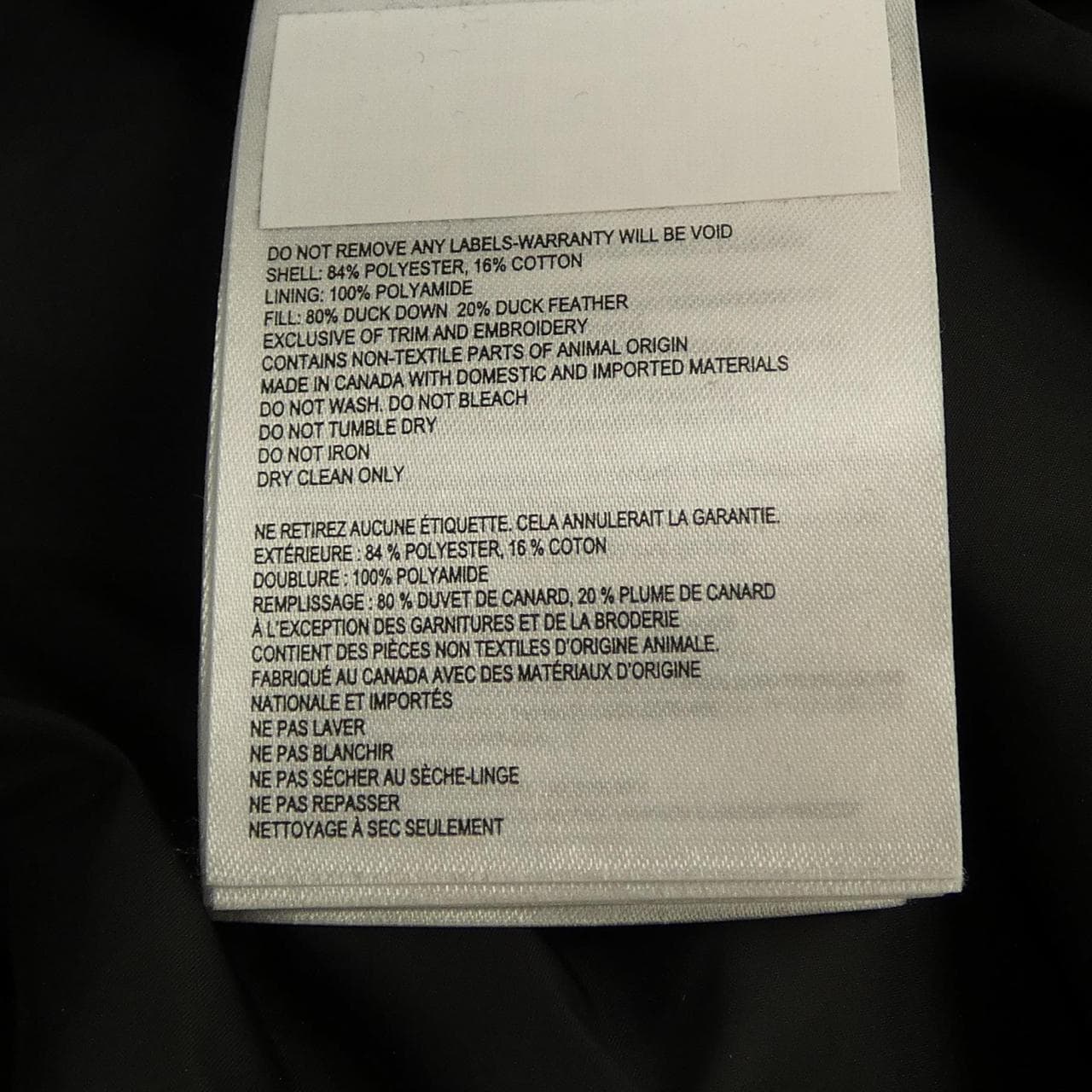 カナダグース CANADA GOOSE BLACK LABEL 4151MB GARSON ガーソン ダウンベスト