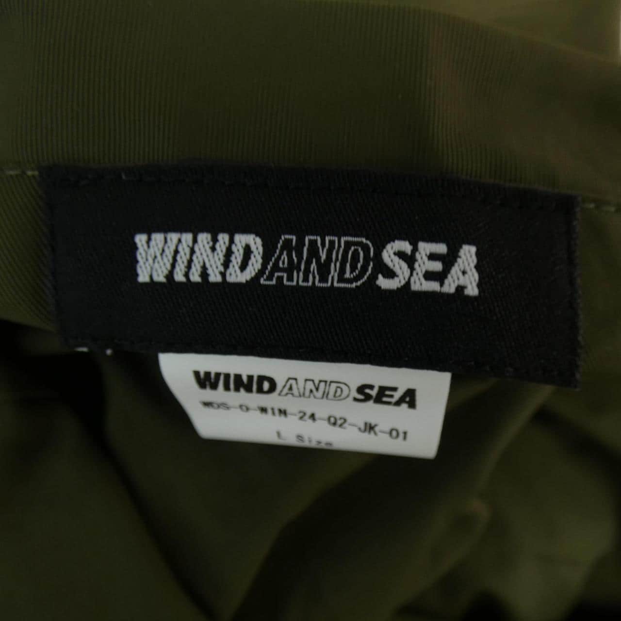 ウィンダンシー WINDANDSEA ブルゾン