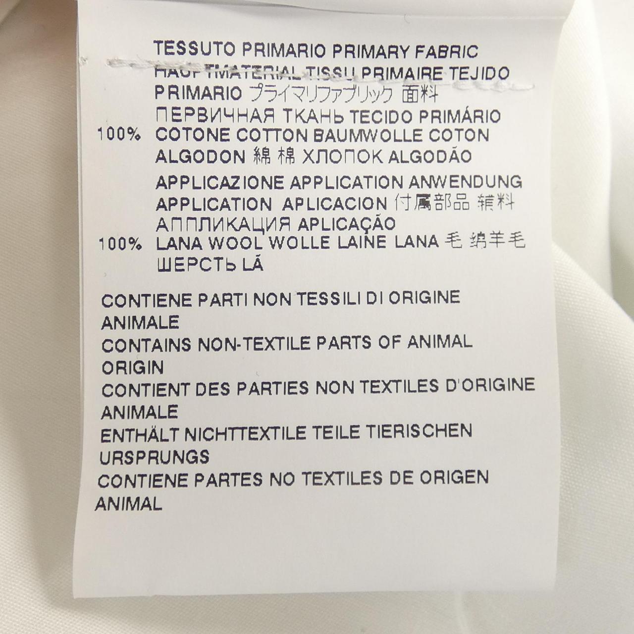 メゾンマルジェラ Maison Margiela トップス