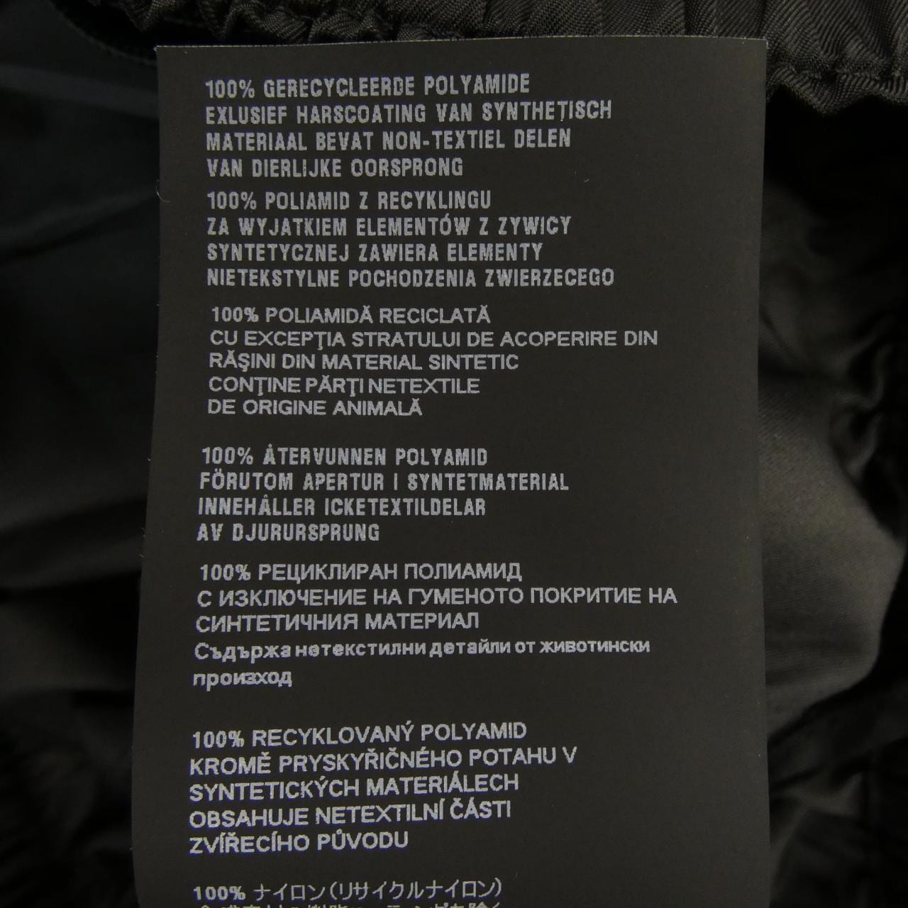 プラダ PRADA トライアングルロゴ 22C757 S231 1WQ8 ショートパンツ