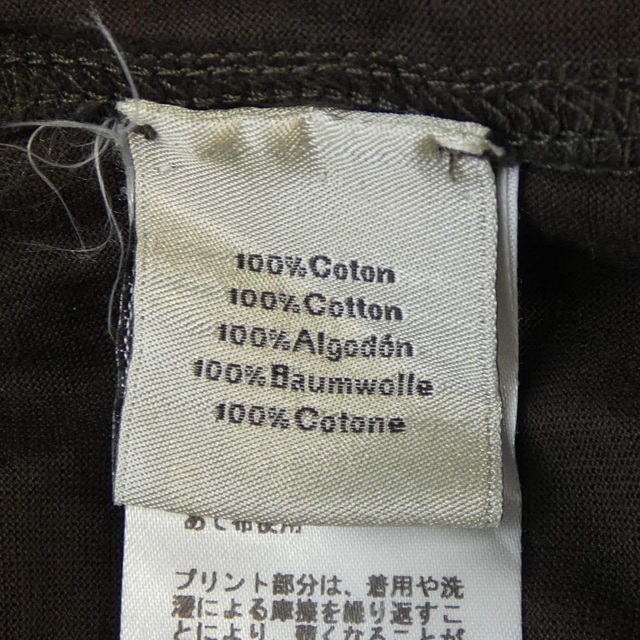 エルメス HERMES *02-5774 Tシャツ