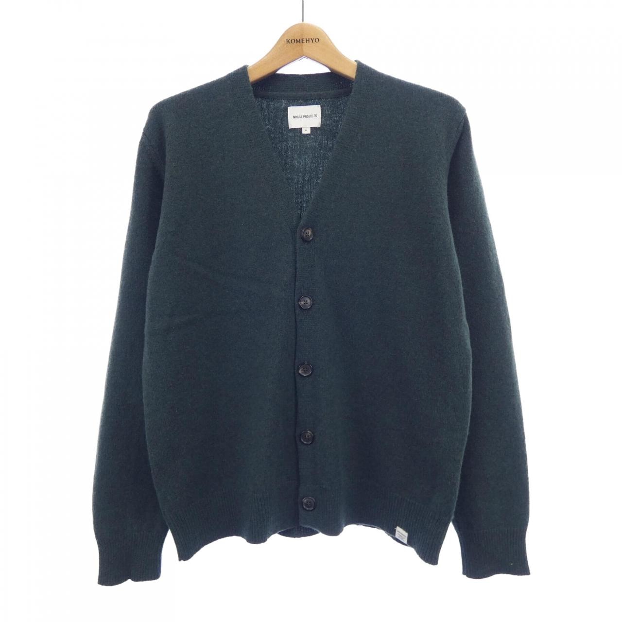 ノースプロジェクツ NORSE PROJECTS カーディガン