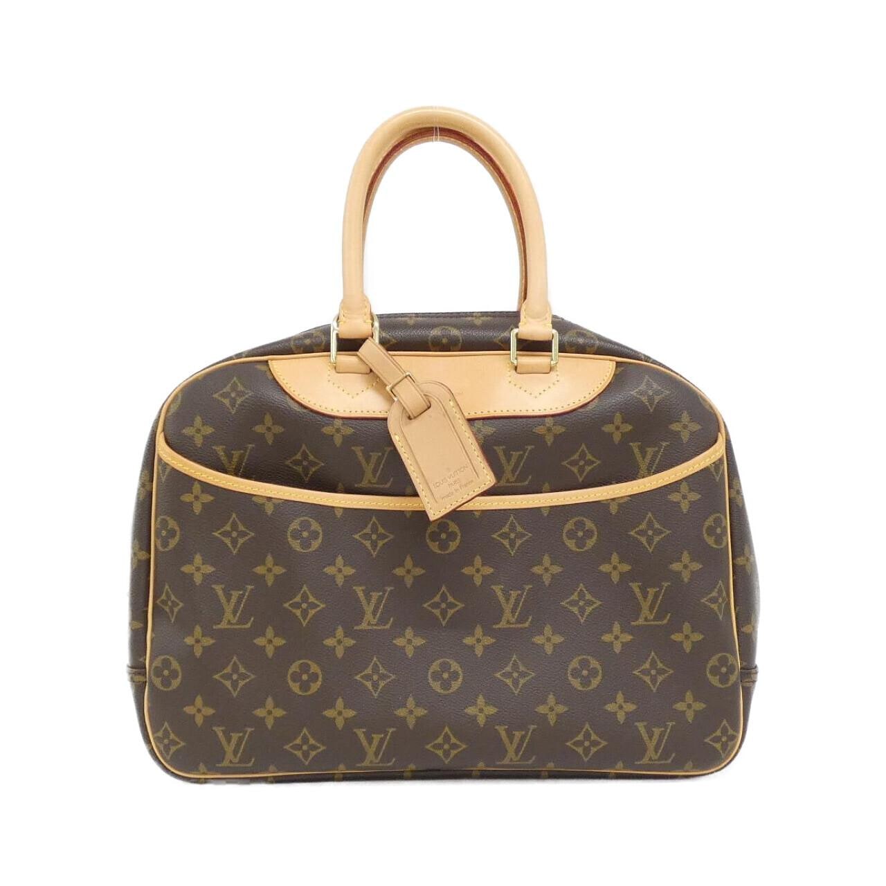 LOUIS VUITTON Monogram Bowling 化妆包 M47270