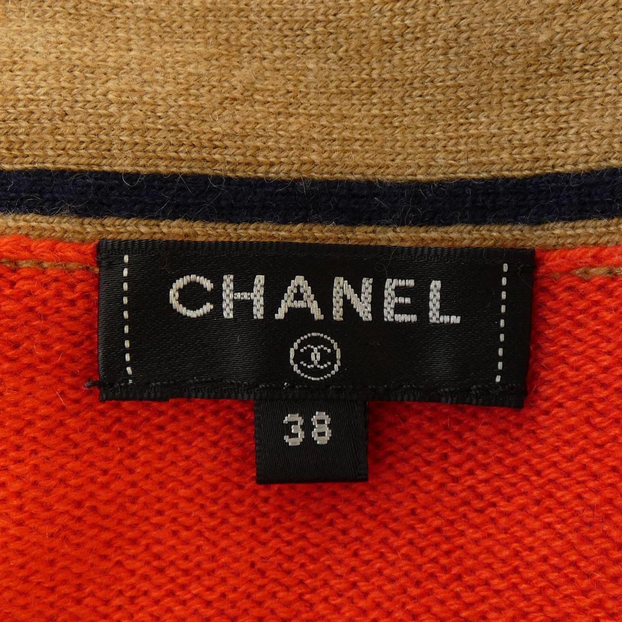 シャネル CHANEL カーディガン